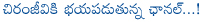 ram charan,hero charan,minister chirajeevi,ram charan assaults car driver,ram charan,ram charan,soft wares,ram charan attacked on citizens,banjara hills,ram charan security guards,safari,bounseres,mega power star ram charan,ram charan attacked